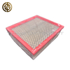 Engine Air Filter V1119019001A0 for Foton Truck Parts Flat Type High Efficiency and High Dirt Holding Capacity Air Filter for Foton Vehicle Air Intake System Accessories