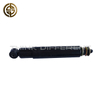2905010-48A-C00 OE‑Spec Front Shock Absorber Assembly Shock‑Absorbing Component For FAW Heavy‑Duty Trucks Parts