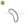 Cogged Type B V-Belt 17X864/17X889/17X900/17X914/17X940/17X965/17X991 OEM Transmission v-belts for Industrial & Agricultural Machinery