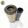 AF25964 Air Filter For Construction Machinery