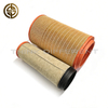 WG9725191102‑1 Main Air Filter Assembly for SINOTRUK Heavy Truck