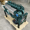 D10.38-50 Sinotruk China V Diesel Engine Assembly High Reliability Low Fuel Consumption Heavy Truck Powertrain