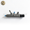 1602110-D9651 Clutch Master Cylinder Assembly Fit for FAW Heavy Duty Trucks High Pressure Sealed Durable Clutch System Part