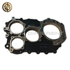 Gearbox Rear Partition Cover 12JSD200T-1707016-1 For Heavy-Duty Truck Fast 12JSD200T Gearbox High Strength Cast Alloy Separation Rear Housing Replacement Parts For 12-Speed Cargo Truck Auxiliary Trans