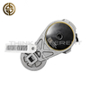 Automatic Belt Tensioner 5287020 Cummins Engine Parts Cast Aluminum Spring Pulley For Light-Duty Diesel Engine High Quality Brand New Parts