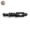 Cab Rear Coil Spring Shock Absorber Assembly 811W41722‑6031‑2 For SINOTRUK HOWO Truck 