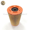 WG9725191102‑1 Main Air Filter Assembly for SINOTRUK Heavy Truck