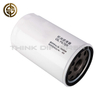 1000428205 Oil Filter for Weichai WP10H/WP12 Engines Heavy-Duty Truck Parts
