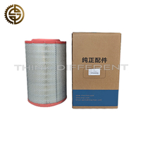 Air Filter Assembly SZ919000894 High Efficiency Composite Filtration For SHACMAN Heavy Truck Engine Intake System Parts