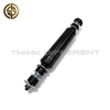Cab Front Shock Absorber Assembly S50A0-E0120 for Heavy Truck