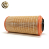 WG9725191102‑1 Main Air Filter Assembly for SINOTRUK Heavy Truck