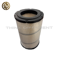 Engine Air Filter L0119218013A0 for Foton Truck Parts High Dirt Holding Capacity and Dust Resistant High Efficiency Filtration Type for Light and Medium Duty Truck Air Intake System Accessories