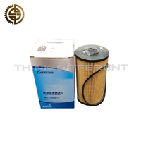 611600080113 Fuel Filter - For Weichai WP10H/WP12 Engine SHACMAN SINOTRUK FAW Heavy Truck Spare Parts
