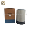 Air Filter Assembly SZ919000918 High Efficiency Composite Filtration For SHACMAN Heavy Truck Engine Intake System Parts